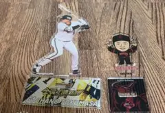 オリックス・バファローズ 茶野篤政選手 アクリルスタンド2点セット