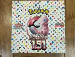ポケモン - ポケモンカード151 BOX シュリンクなし9BOX ポケモンカードゲーム ポケモンカード151 BOX シュリンク付き
