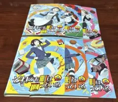 それでも町は廻っている 全巻完結セット dvd