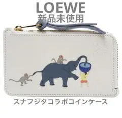 ✨新品未使用・付属品完備✨　ロエベ　コインケース　エレファント　ゾウ　アナグラム LOEWEロエベ エレファントパース レザーコインケース ポーチ