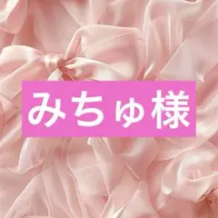 ハイドラファーム