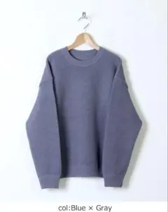 crepuscule クレプスキュール モススティッチ プルオーバー スウェット