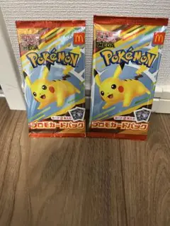 ポケモンカード