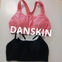 ダンスキンスポーツブラ S