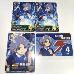 イナズマイレブン　吹雪士郎◯5903 Amazon.co.jp: イナズマイレブンTCG吹雪 士郎LR SR R ホロカード