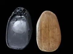 Item thumbnail for item 94c7db05-3d93-4d95-a6ee-7b36c5d0c078