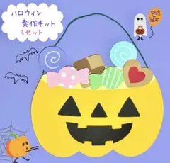 Item thumbnail for item 980517d8-7258-44e8-bfa3-52fa25907e35