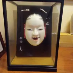 Item thumbnail for item ef0a33b9-8934-4977-9f00-c6414ab92ed0