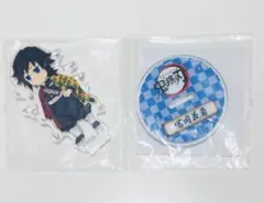 Item thumbnail for item a0abb635-f49c-4d9e-a715-f62aeafdee50