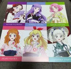 Item thumbnail for item 9ecedda8-0abb-48ad-98ec-c5136982353d