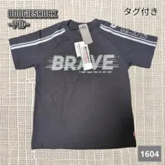 A-1604〈BOOGIESHOCK〉 タグ付き　BRAVE Tシャツ 140