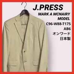 ジェイプレス　テーラードジャケット　AB6　オンワード　日本製