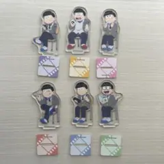 えいがのおそ松さん　アクリルスタンド　アクスタ　特典　アニメイト限定
