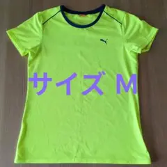 [未使用品]Puma 蛍光イエロー 半袖Tシャツ