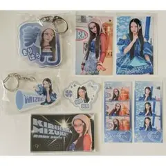 【新品・未開封】CANDY TUNE 桐原美月 倍ファイ ラッフル