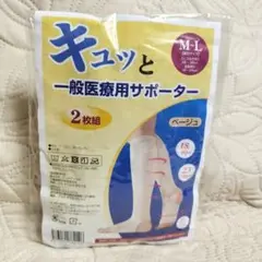 Item thumbnail for item f36dd8e0-27d9-4f5d-9bd1-5f0ff66c336c