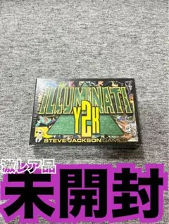 2025年最新】イルミナティカード トランプの人気アイテム - メルカリ