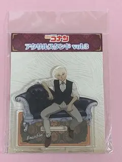 名探偵コナン　バーボン　アクリルスタンド　vol.3　安室透　降谷零