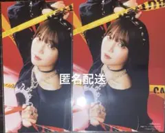 花宮初奈 ブロマイド 声優グランプリ ゲーマーズ 特典