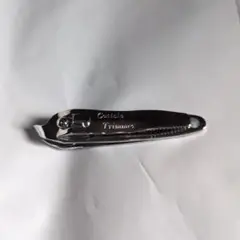 Item thumbnail for item 4a92bd11-a31e-4a7d-b340-2c4254a581fc