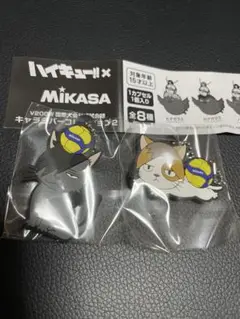 ハイキュー！！xMIKASA キャララバーコレクション2 ケンマネコ　クロオネコ