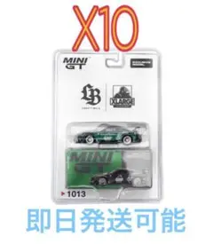 Item thumbnail for item b931c25f-21c4-48b0-8628-f5de53f03687