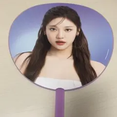 aespa ニンニン うちわ