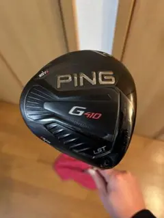 PING G410 LST ドライバー VENTUS TR 7S
