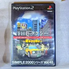 PlayStation2 THE タクシー