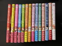 五等分の花嫁 全巻セット 1-14巻