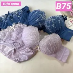 チュチュアンナ❤︎B75❤︎ブラショーツセット　2セットおまとめ割