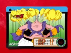 126 魔人ブウ 当時物ドラゴンボールカードダス