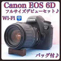 Item thumbnail for item 394a1b3e-eca2-4e61-a4b1-655ca4028358