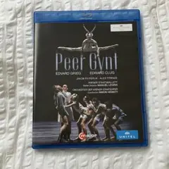 Peer Gynt Blu-ray