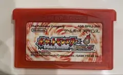 【動作確認済】ポケットモンスター ファイアレッド
