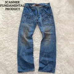 SCANNER デニム 赤耳 ギミック ダブルポケット Y2K ブッシュパンツ