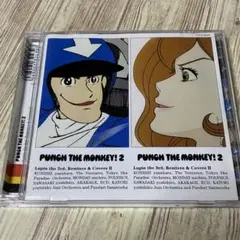 PUNCH THE MONKEY 2 Lupin the 3rd ; Remix