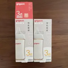 Item thumbnail for item 448631a8-7977-408e-9932-2e5031ac8478