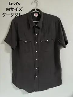 Levi's 半袖シャツ M ダークグレー　メンズ　シャツ　美品