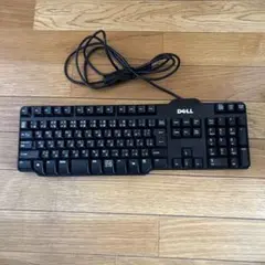 DELL 有線キーボード