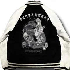 Item thumbnail for item de9f79b5-0d2c-4ec8-b326-ab3fe7f79c7e