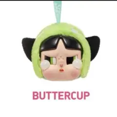 POPMART CRYBABY クライベイビー パワパフ バターカップ