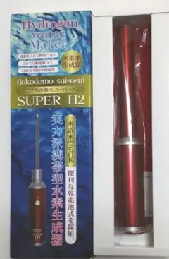 Item thumbnail for item 60ca1038-9828-4e1e-8c5a-3ba84e99aa10