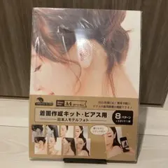 Item thumbnail for item 176b4aac-4f6e-4d57-9f4a-5c70145eea9d