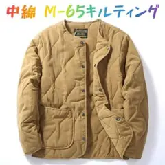 Item thumbnail for item 2201af71-2c2d-4d99-bcb4-4377a51dfbae