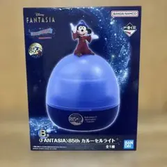 一番くじ ディズニーファンタジア Ｂ賞 カルーセルライト