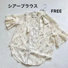 シアーブラウス（FREE）夏ブラウス　カットソー　前リボン　花柄　アイボリー