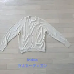 index カーディガン 長袖