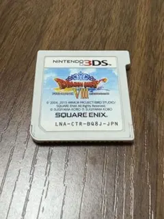 ドラゴンクエストⅧ 3ds カセット