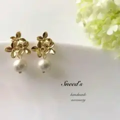 ■コットンパール✕フラワーデザインピアスラスト1点